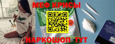 не бодяженный Донецк
