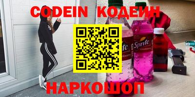 ешки Дубна