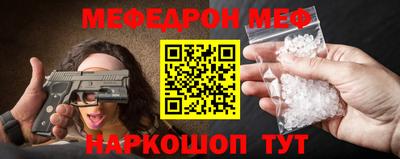 марки lsd Донской