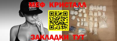 не бодяженный Донецк