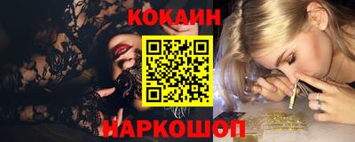 ешки Дубна