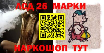 не бодяженный Донецк