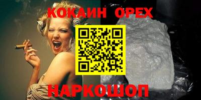 марки lsd Донской