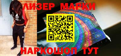марки lsd Донской