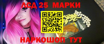 не бодяженный Донецк