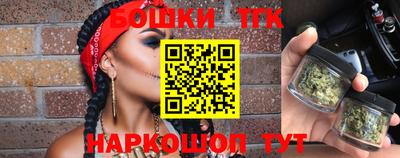 ешки Дубна