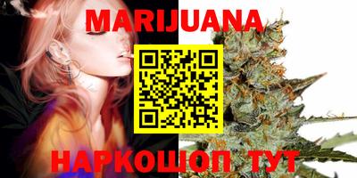 гашик Чебоксары