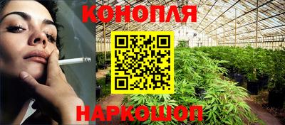 не бодяженный Донецк