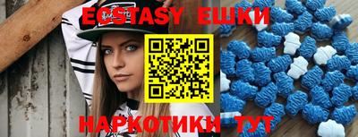 не бодяженный Донецк