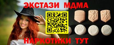 марки lsd Донской