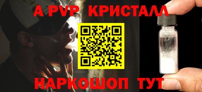ешки Дубна