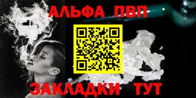марки lsd Донской