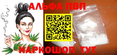 не бодяженный Донецк