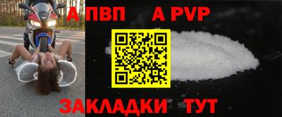 не бодяженный Донецк