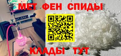 не бодяженный Донецк