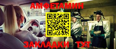не бодяженный Донецк