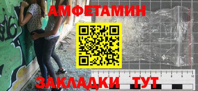 ешки Дубна