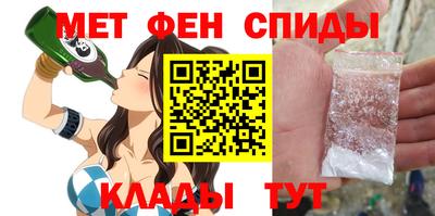 не бодяженный Донецк