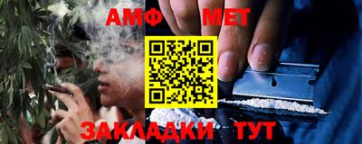 марки lsd Донской
