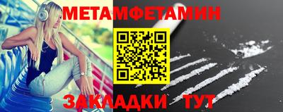 ешки Дубна