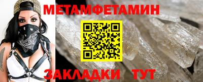 ешки Дубна