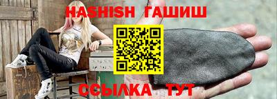 ешки Дубна