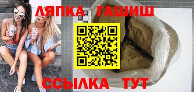 ешки Дубна