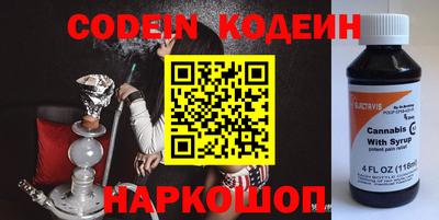 ешки Дубна