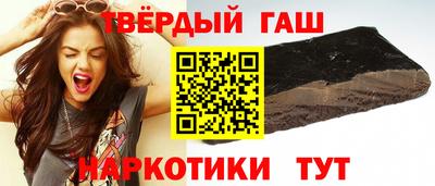не бодяженный Донецк