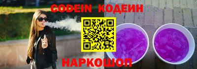 ешки Дубна
