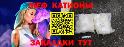 не бодяженный Донецк
