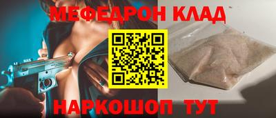 ешки Дубна