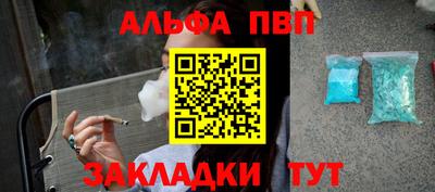 не бодяженный Донецк