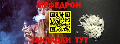 не бодяженный Донецк